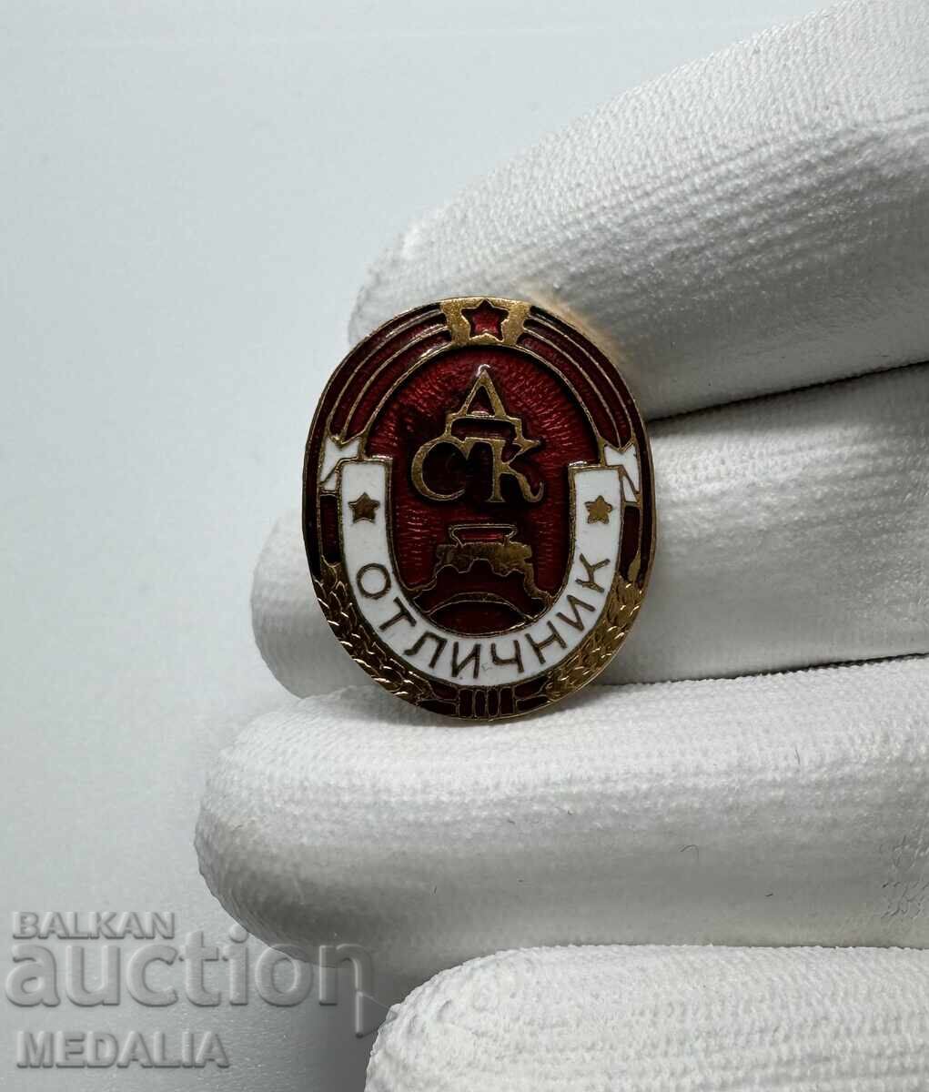 Rar semn social email - Excelent al CEC - pe șurub Rar semn social email - Excelent al CEC - pe șurub