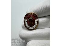 Σπάνιο σοσιαλιστικό σμάλτινο σήμα - Άριστος της DSK - με βίδα