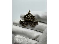 Σπάνιο βασιλικό σήμα - έμβλημα - κοκάρδα - κορώνα