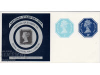 1974. Ηνωμένο Βασίλειο. Ημέρα Ταχυδρομικής Γραμματοσήμου. Μπλοκ