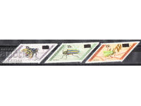 1976. El Salvador. Stamps with insects from 1970 with surcharge