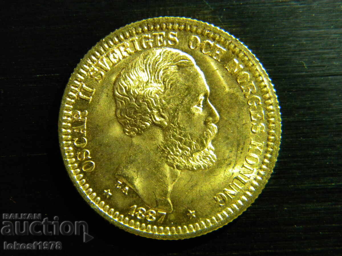 Gold. 1887. 20 Kroner. Oscar II. UNC with price 2600.00 BGN | € 1329.36