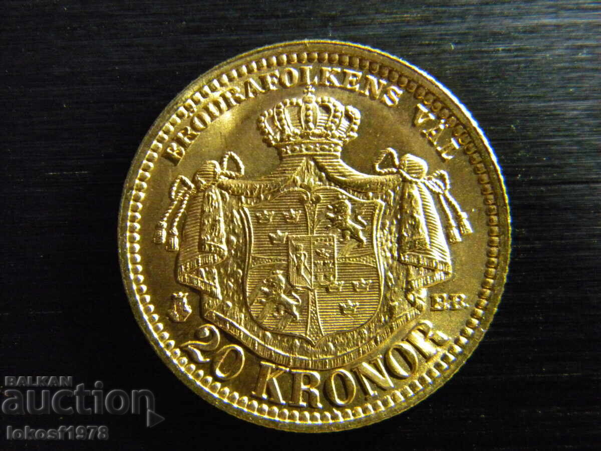 Gold. 1887. 20 Kroner. Oscar II. UNC - 5