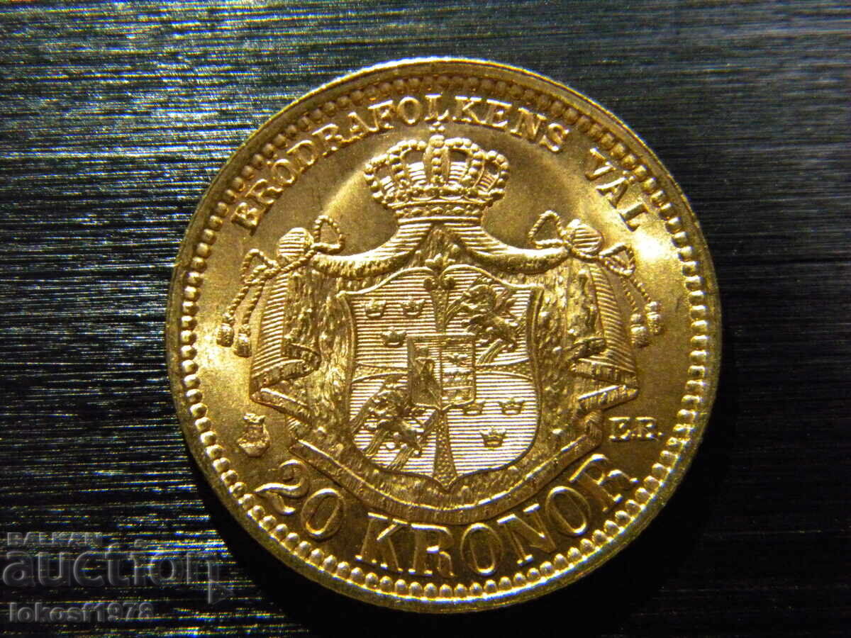 Gold. 1887. 20 Kroner. Oscar II. UNC