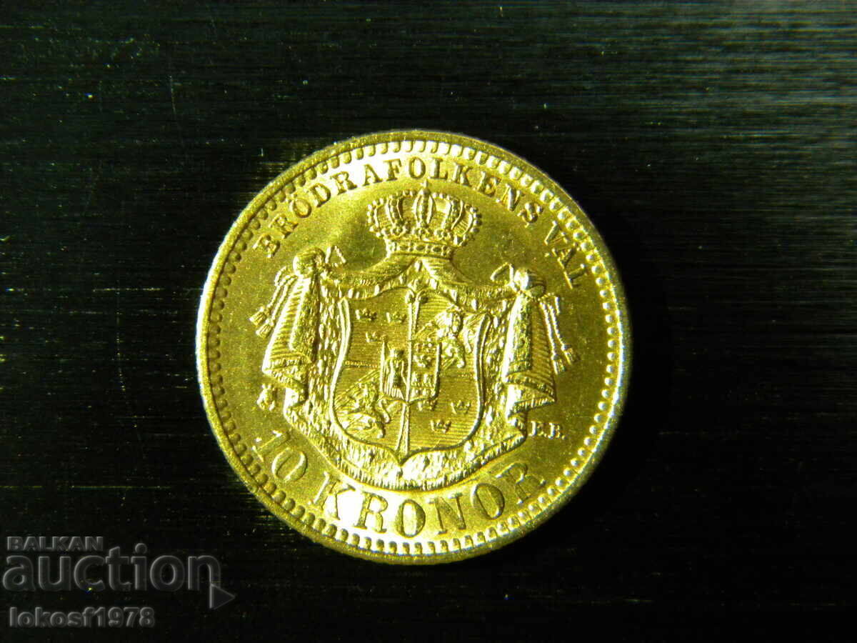 Licitație Aur. 1901. 10 coroane. Oscar al II-lea. UNC