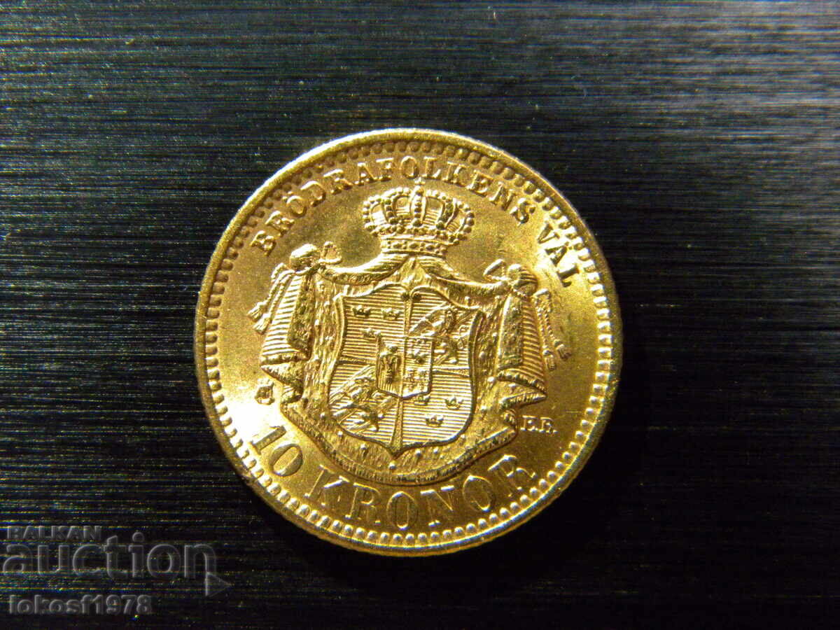 Χρυσός. 1901. 10 κορώνες. Όσκαρ Β'. UNC - 5