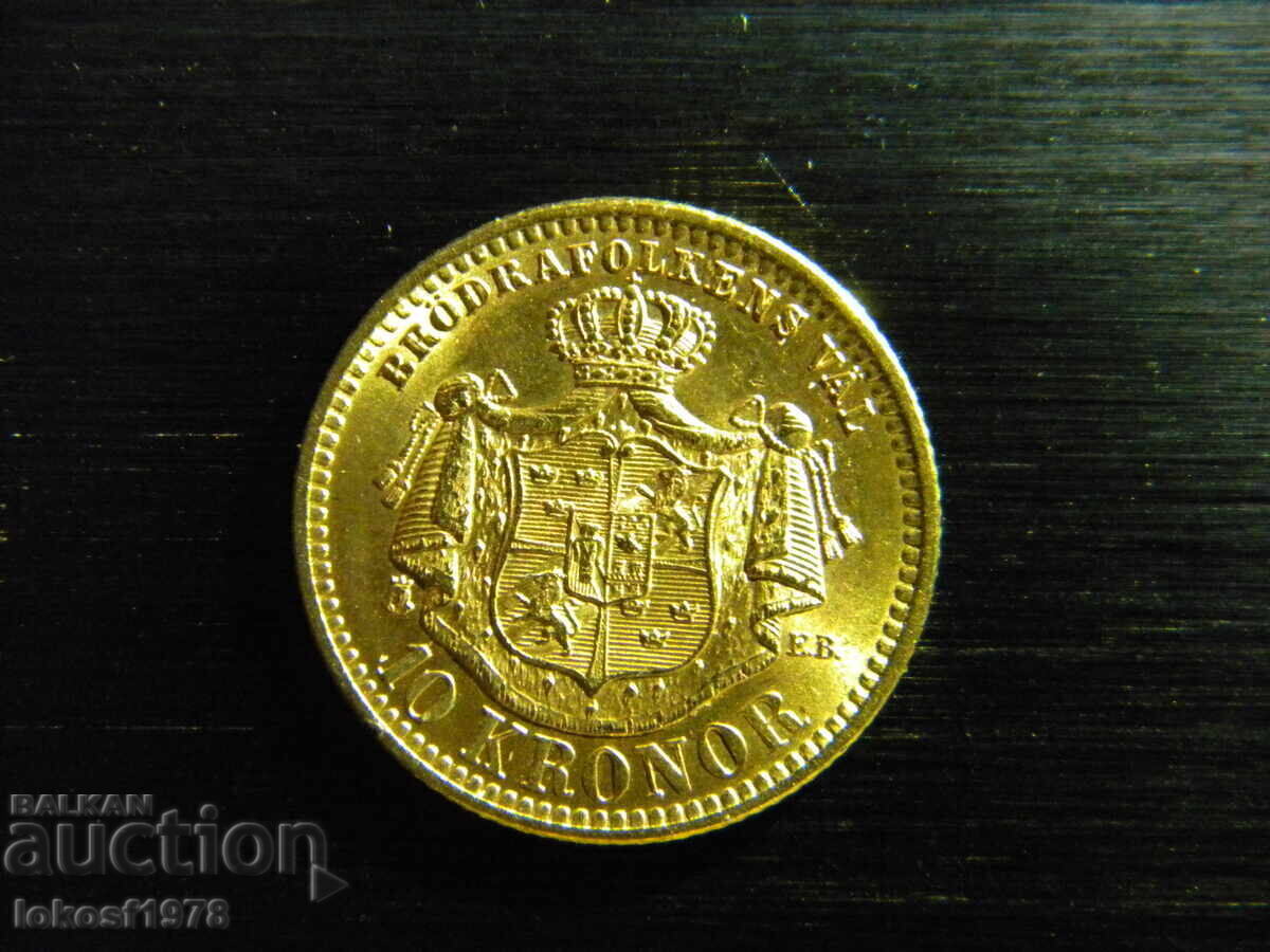 Aur. 1901. 10 coroane. Oscar al II-lea. UNC