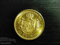 Aur. 1901. 10 coroane. Oscar al II-lea. UNC