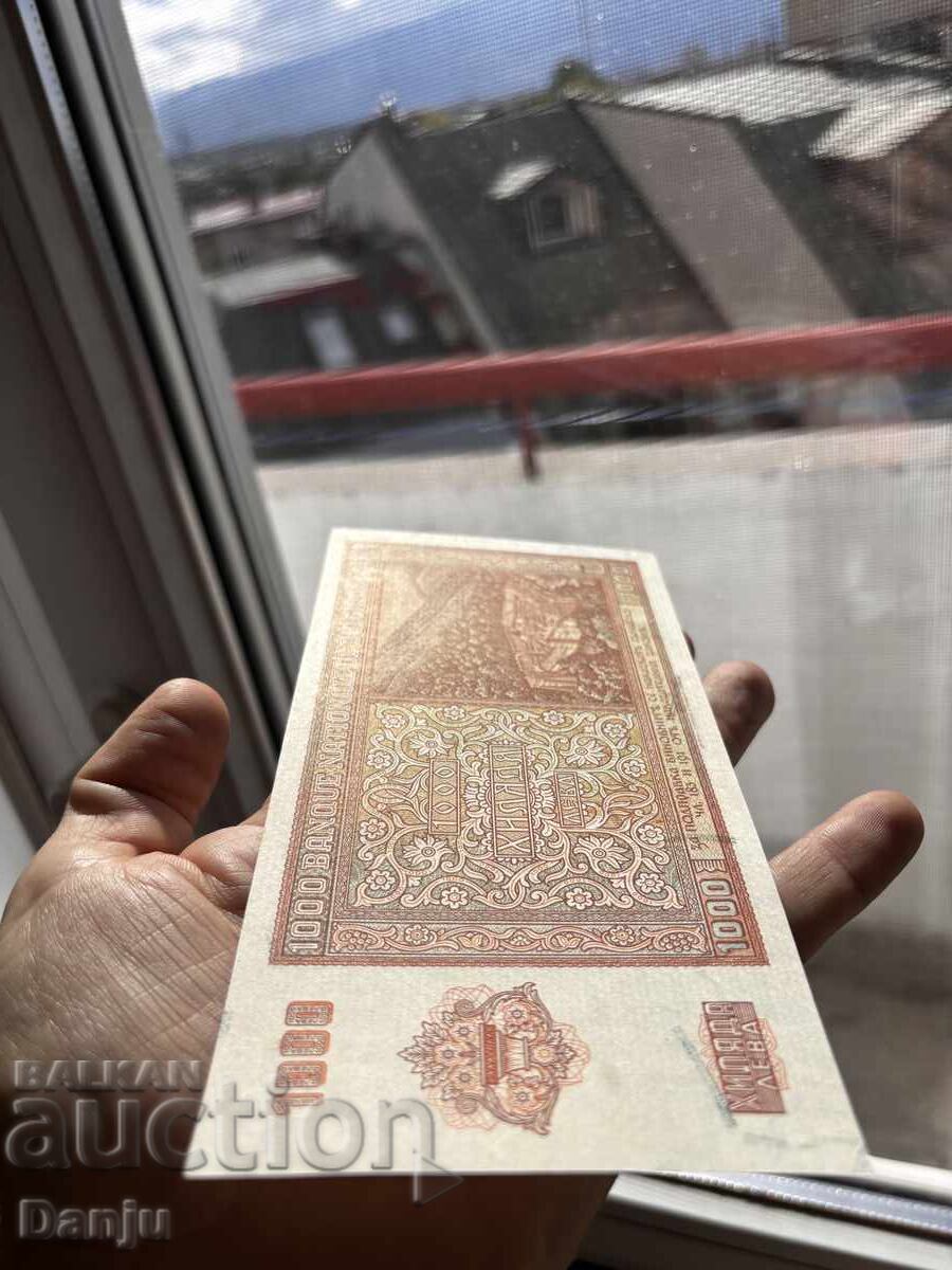 Παράδοση 1000 λέβα 1942γρ 2τμχ συνεχόμενα UNC