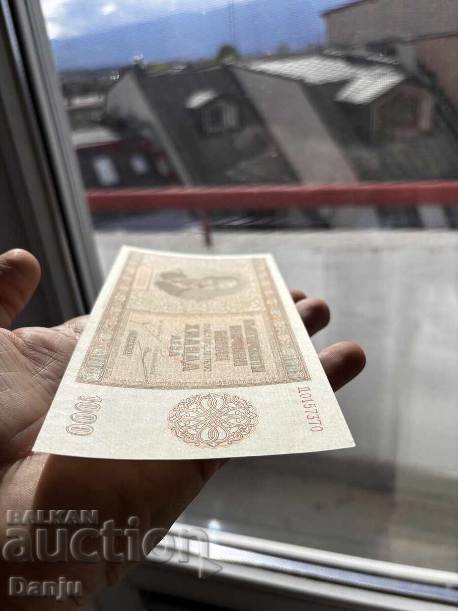 1000 λέβα 1942γρ 2τμχ συνεχόμενα UNC - 5