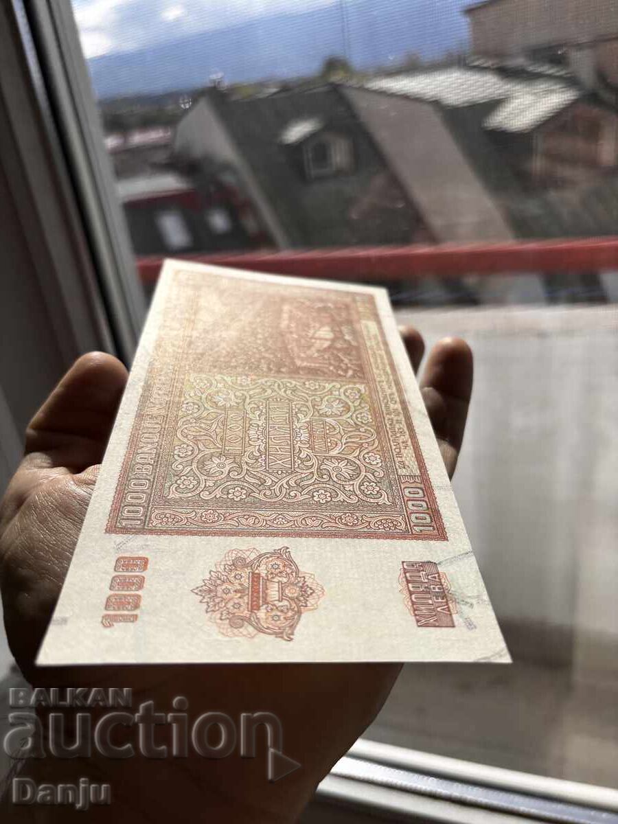 1000 λέβα 1942γρ 2τμχ συνεχόμενα UNC - 6