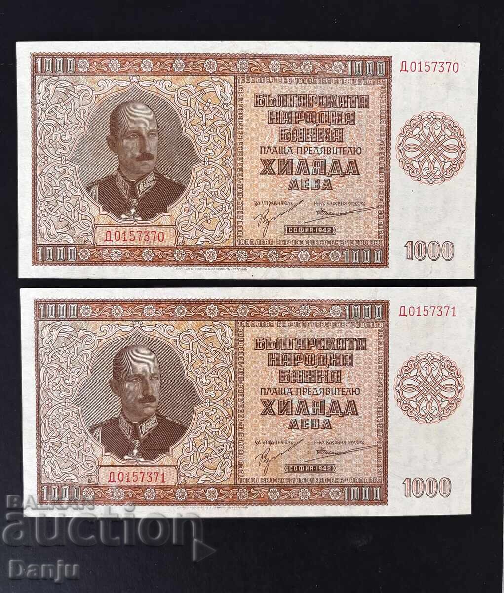 1000 λέβα 1942γρ 2τμχ συνεχόμενα UNC