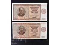 1000 leva 1942g 2 buc consecutive UNC