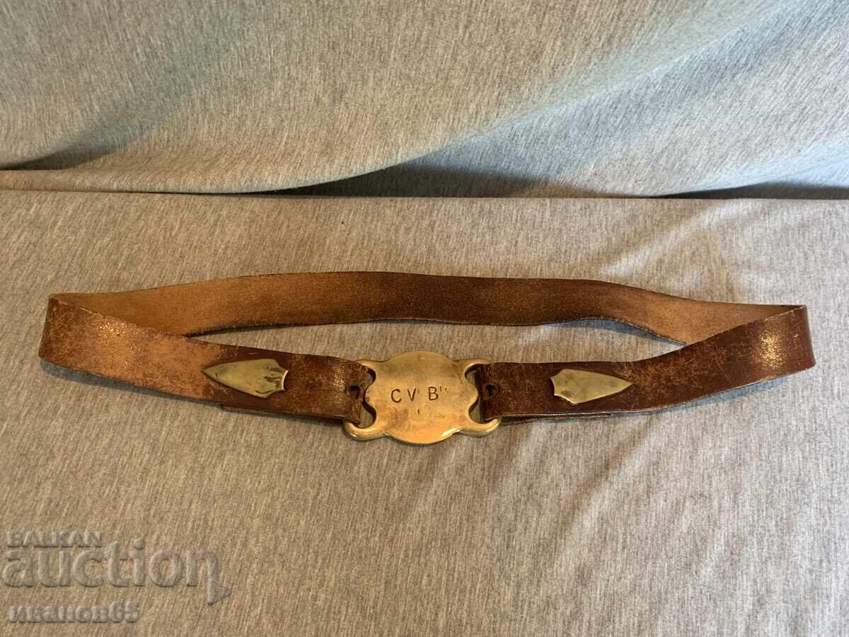 Old leather belt with brass buckle and decorations with price 40.00 BGN | € 20.45