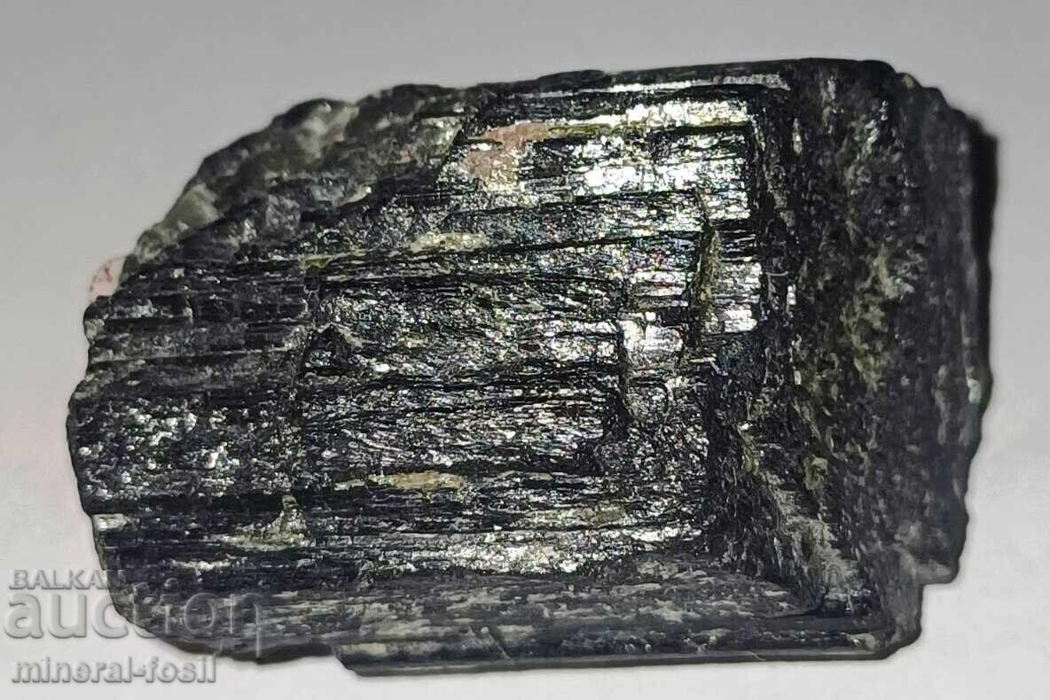 Tourmaline - Unprocessed Stone