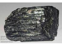 Turmalin - piatră netratată