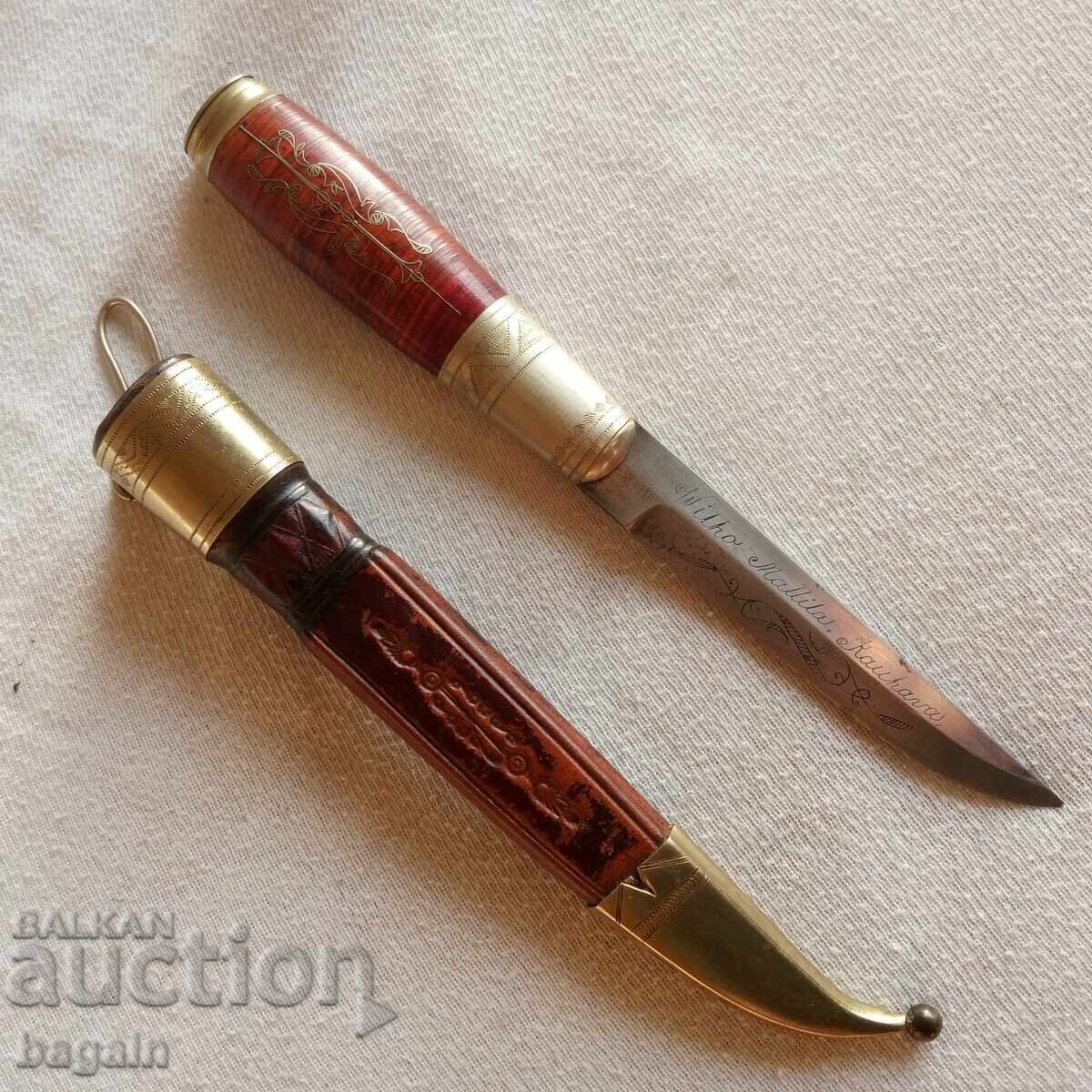 Auction Finn from the Winter War. Auction Finn from the Winter War.