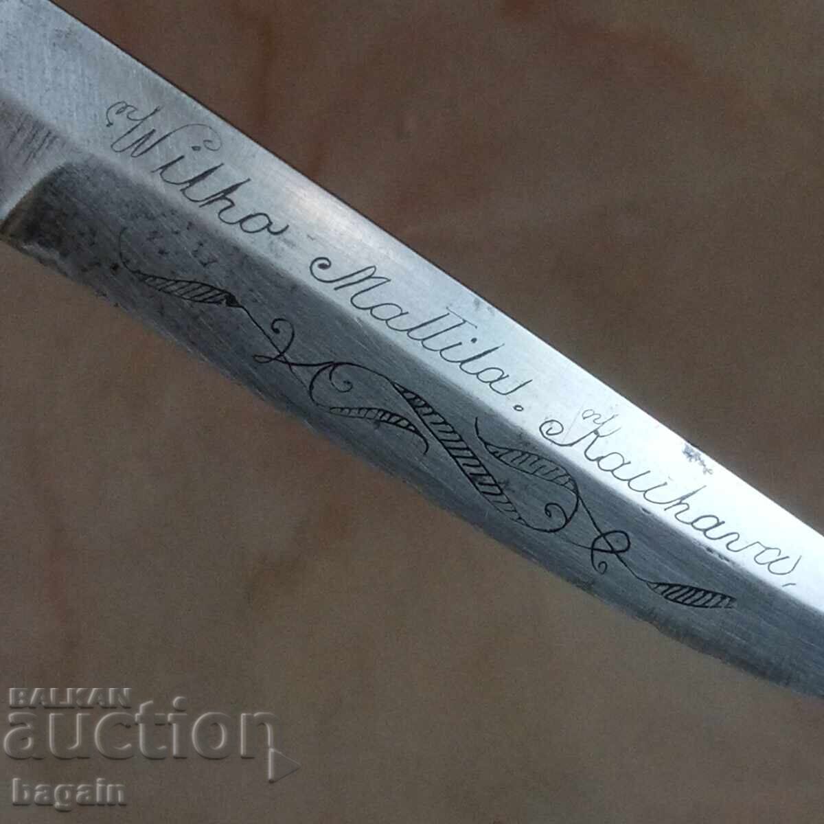 Delivery of Finn from the Winter War. Delivery of Finn from the Winter War.