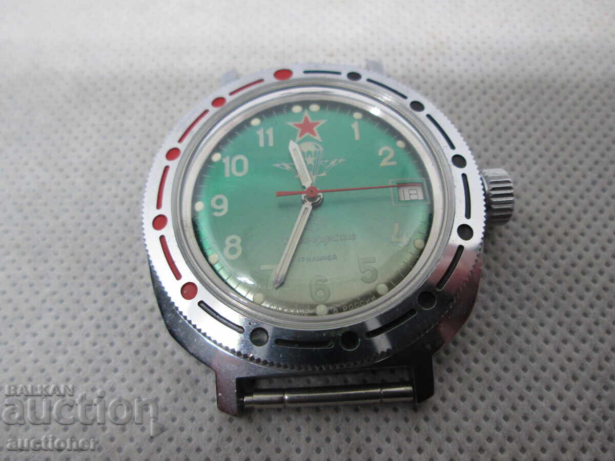 ΚΑΙΝΟΥΡΙΟ ΧΕΙΡΟΚΙΝΗΤΟ ΣΟΒΙΕΤΙΚΟ ΡΟΛΟΙ-ΚΟΜΑΝΤΙΡΣΚΙ με τιμή 150.00 BGN | € 76.69