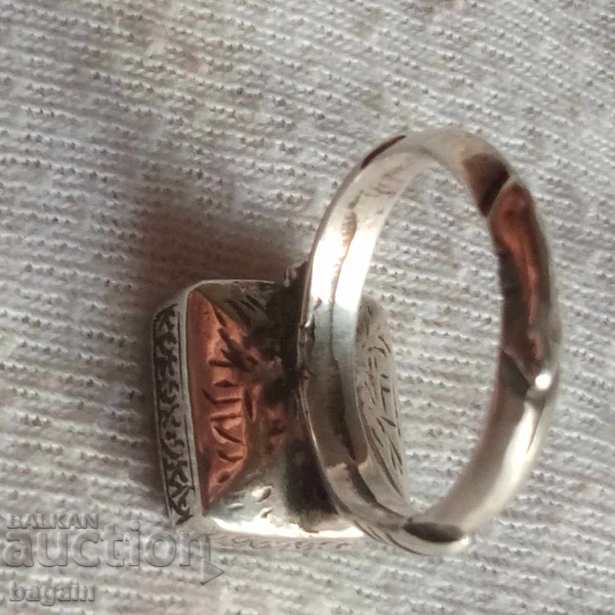 Livrarea Inel de argint otoman cu gemă-sigiliu