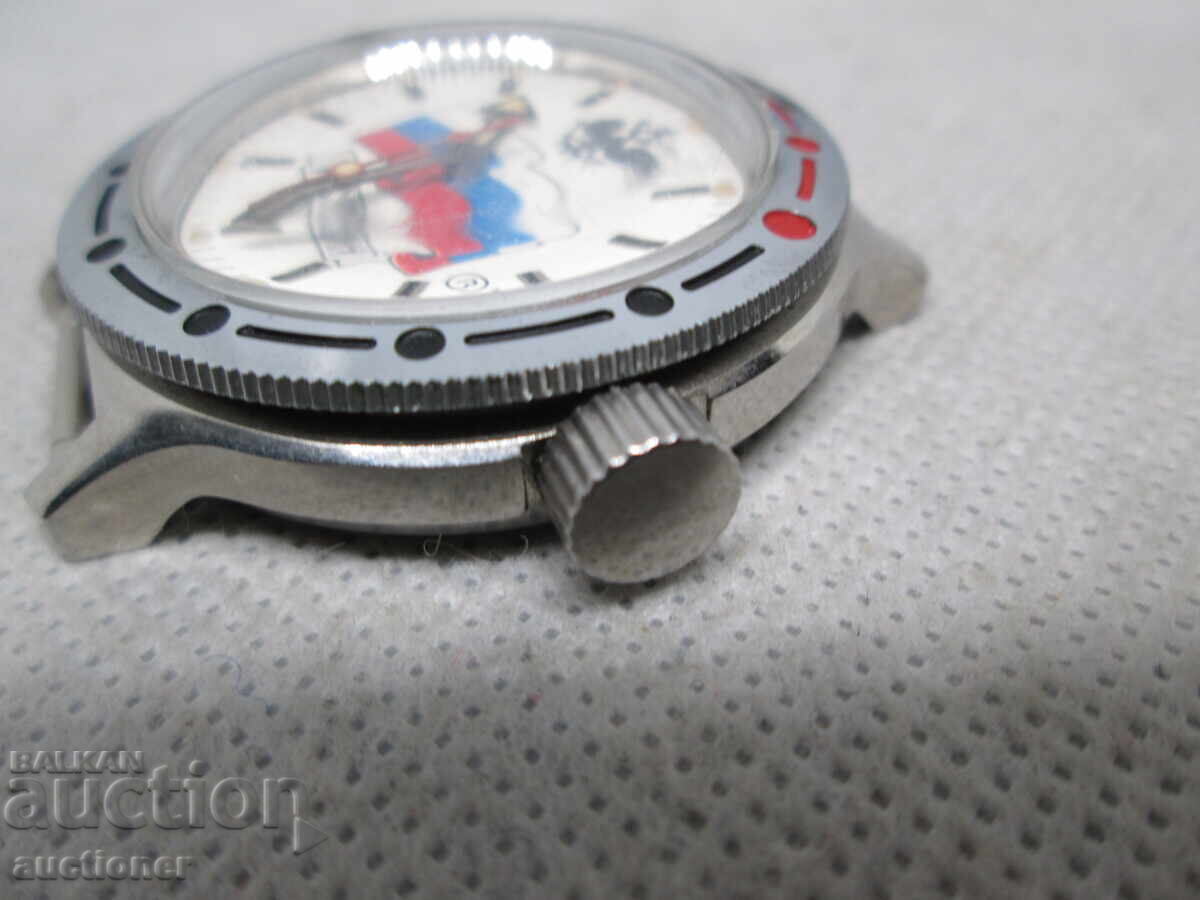 Licitație CEAS SOVIETIC DE MÂNĂ NOU-NOUȚ - AMFIBIE