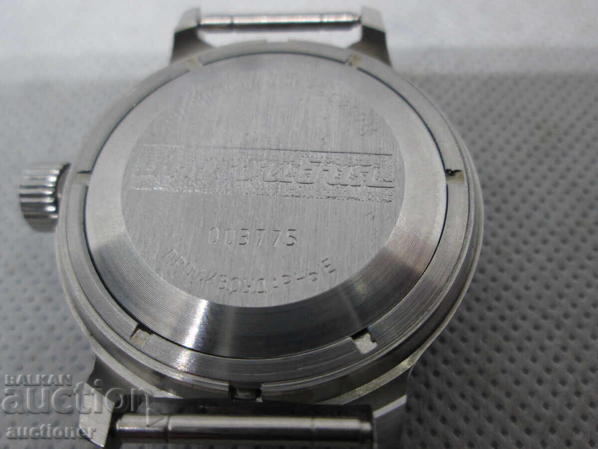 CEAS SOVIETIC DE MÂNĂ NOU-NOUȚ - AMFIBIE - 5