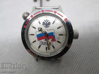 ΚΑΙΝΟΥΡΙΟ ΧΕΙΡΟΠΟΙΗΤΟ ΣΟΒΙΕΤΙΚΟ ΡΟΛΟΪ-ΑΜΦΙΒΙΟ