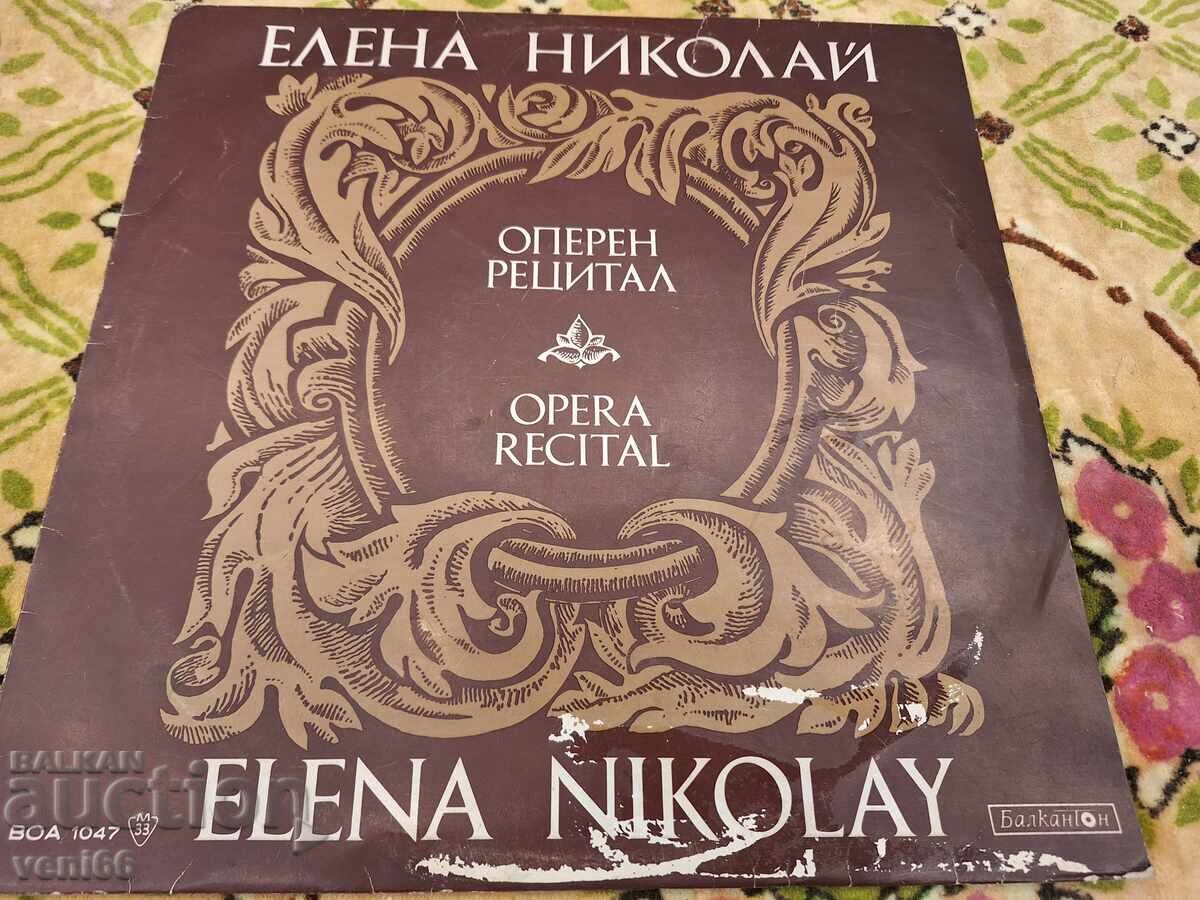 VOA 1047 - Elena Nikolay