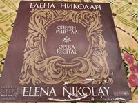 VOA 1047 - Elena Nikolay