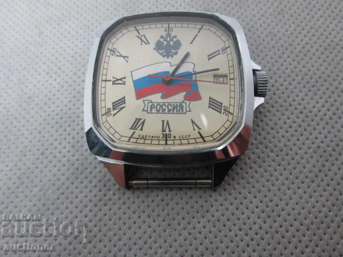 ЧИСТО НОВ РЪЧЕН СЪВЕТСКИ ЧАСОВНИК с цена 100.00 лв. | € 51.13