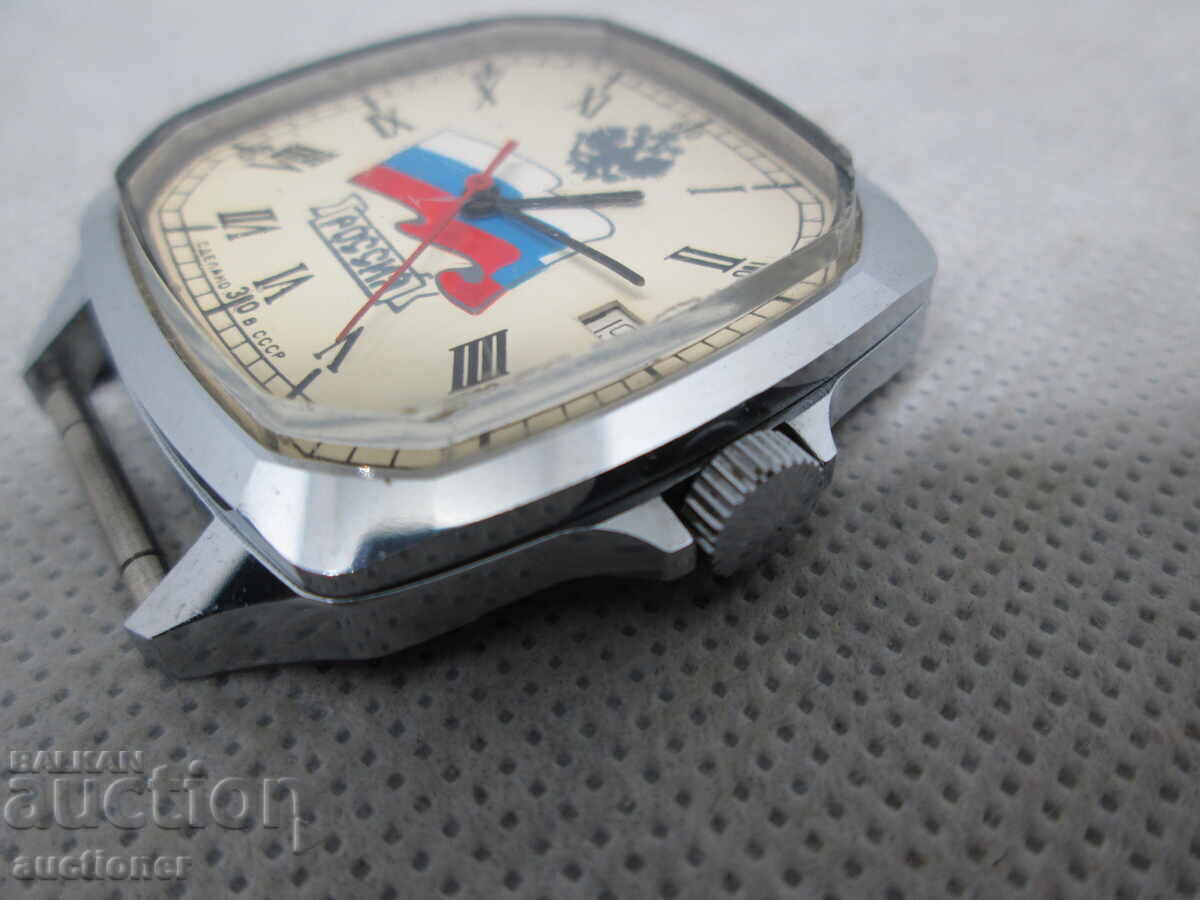 Аукцион ЧИСТО НОВ РЪЧЕН СЪВЕТСКИ ЧАСОВНИК