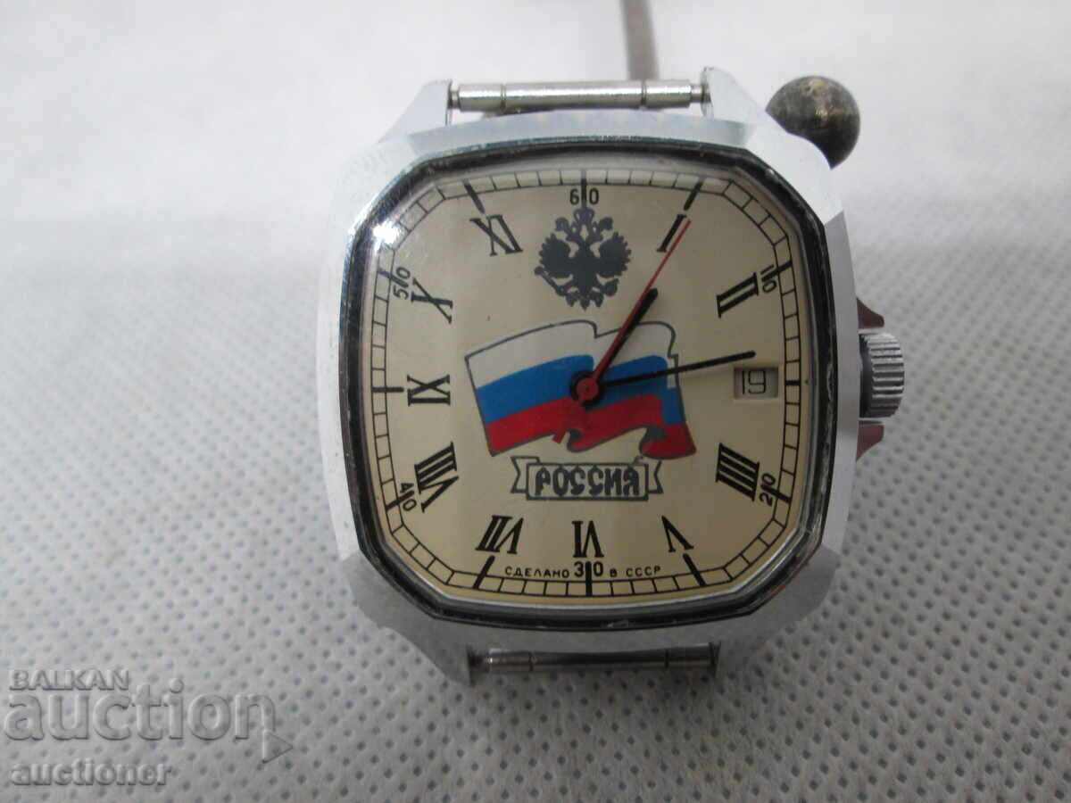 ЧИСТО НОВ РЪЧЕН СЪВЕТСКИ ЧАСОВНИК