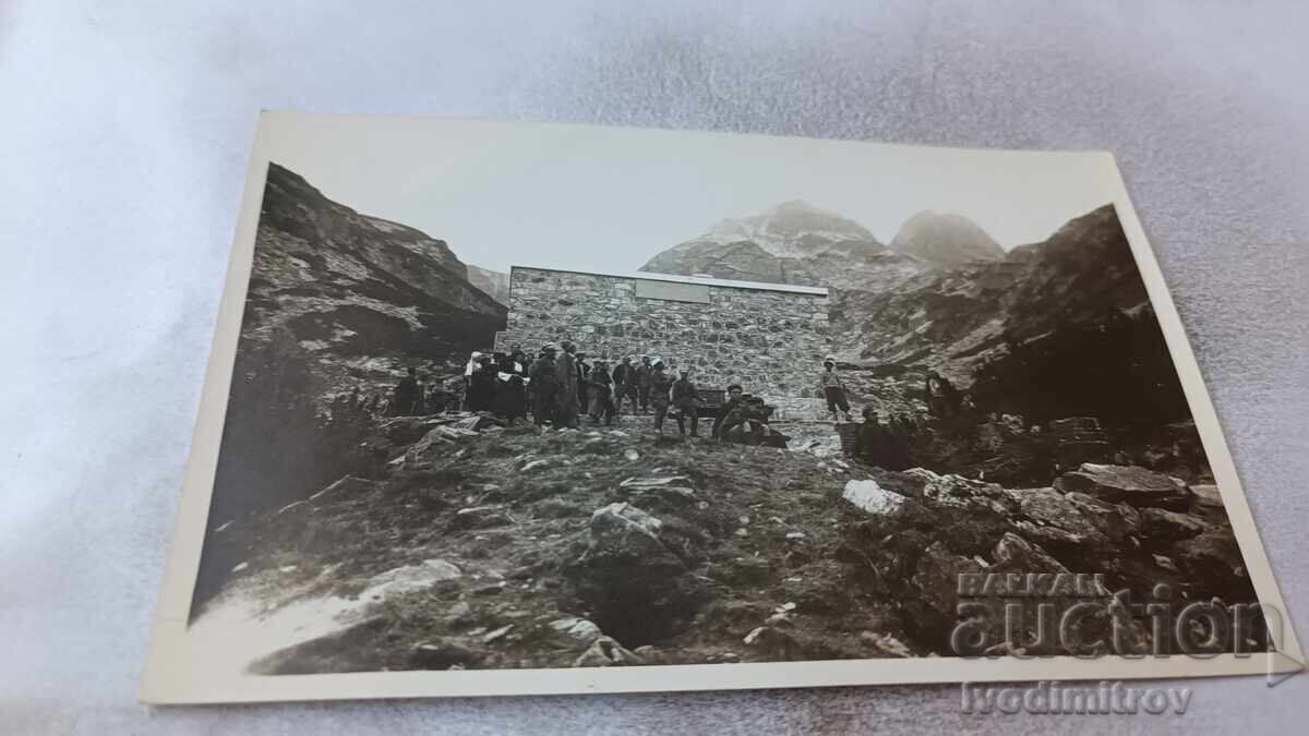 Φωτογραφία Ρίλα Άνδρες και γυναίκες σε εκδρομή