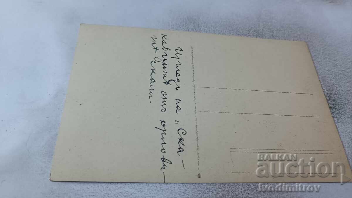 Φωτογραφία Ρίλα, Θέα των Καταρρακτών από τα Βράχια του Αετού με τιμή 6.45 BGN | € 3.30