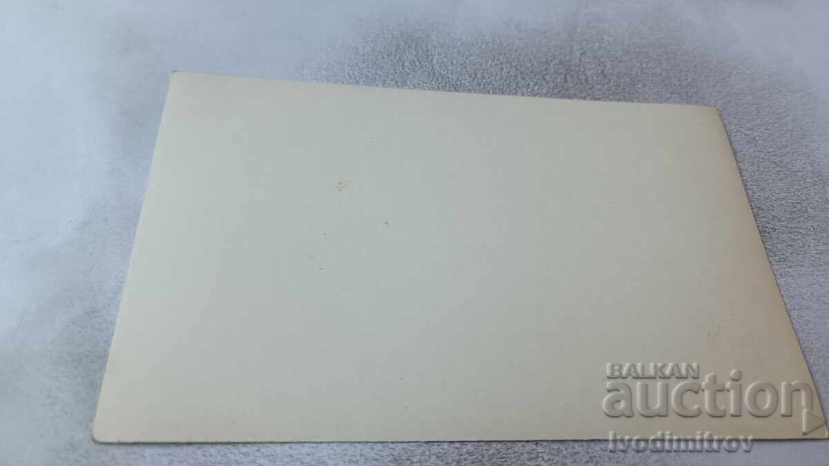 Ταχυδρομική κάρτα Τσαμ-Κούρια φωτογραφία Α. Χ. Μίτοφ με τιμή 6.45 BGN | € 3.30 Ταχυδρομική κάρτα Τσαμ-Κούρια φωτογραφία Α. Χ. Μίτοφ με τιμή 6.45 BGN | € 3.30