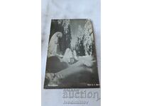 Пощенска картичка Чамъ-Курия фото А. х. Митовъ