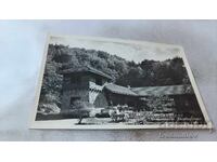 Π Κ Αεροδρόμιο Γεώργι Δημητρόφ Ζαχαροπλαστείο Balkanturist 1962