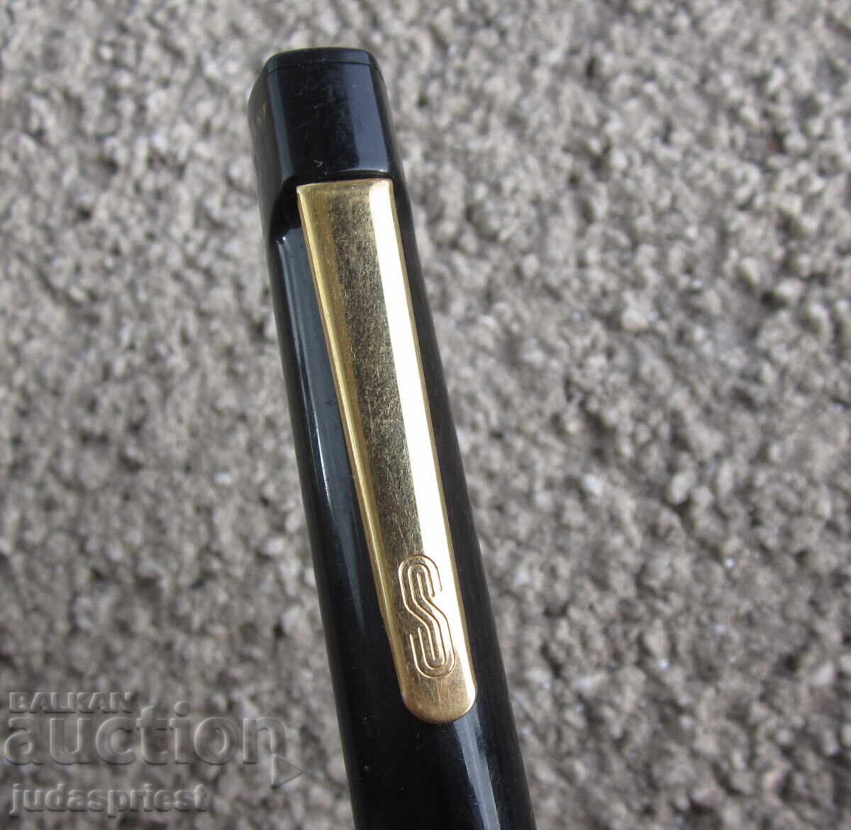 ретро Германска писалка scribant - 6 ретро Германска писалка scribant - 6