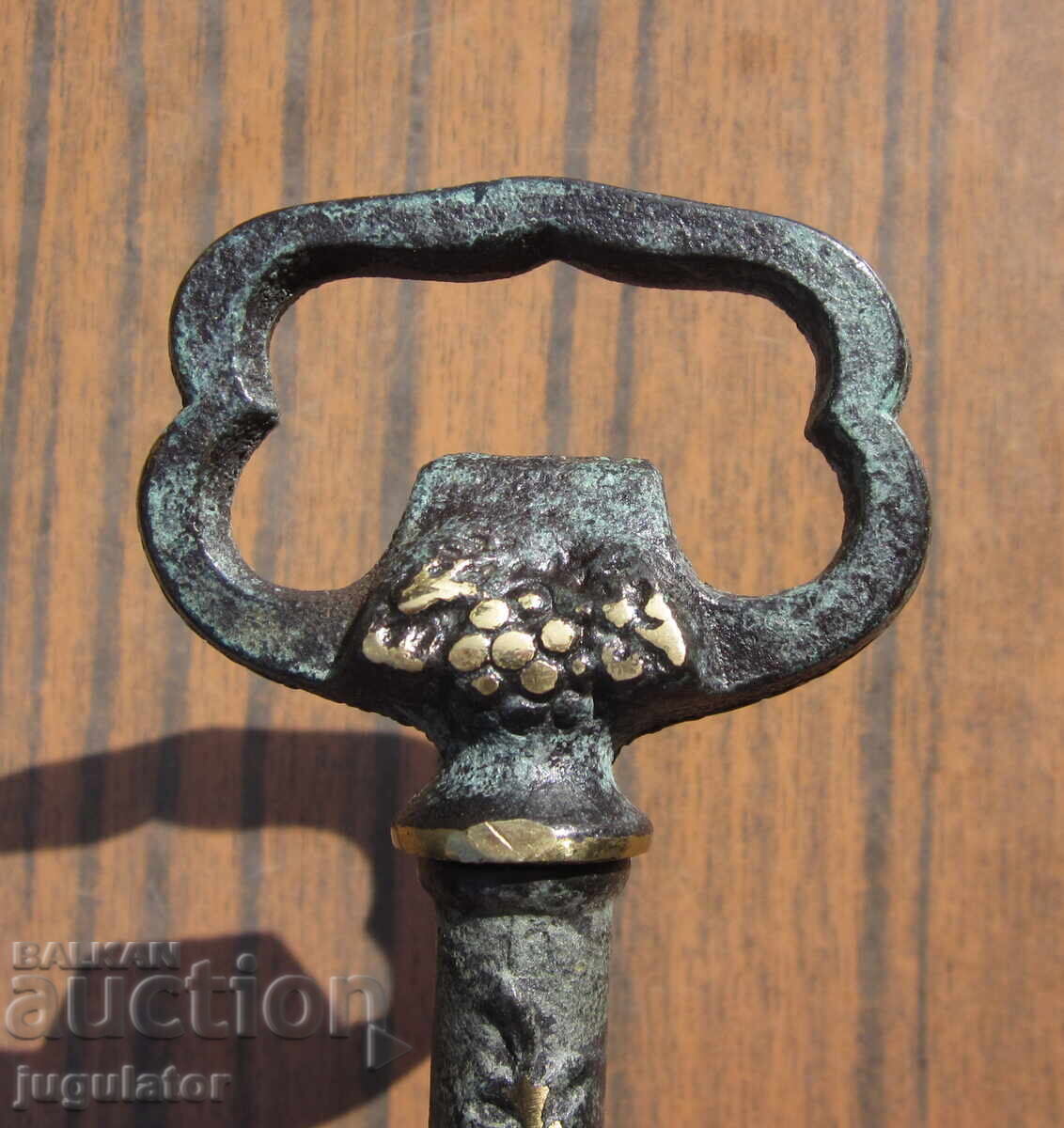 Αντίκα γερμανικό μπρούτζινο τιρμπουσόν με ανοιχτήρι μπίρας - 5