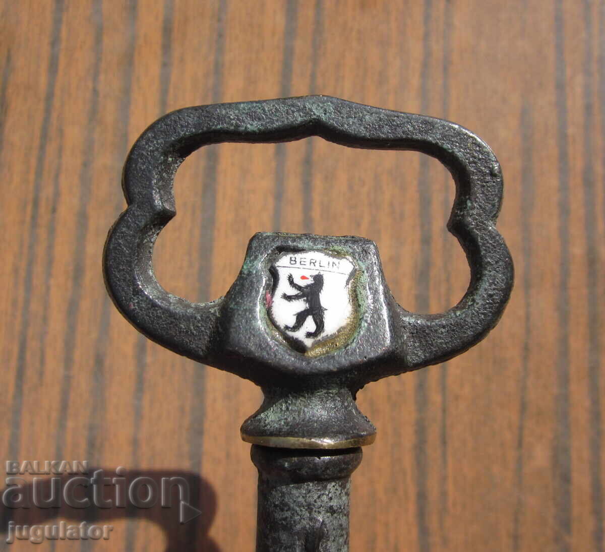 Αντίκα γερμανικό μπρούτζινο τιρμπουσόν με ανοιχτήρι μπίρας - 6