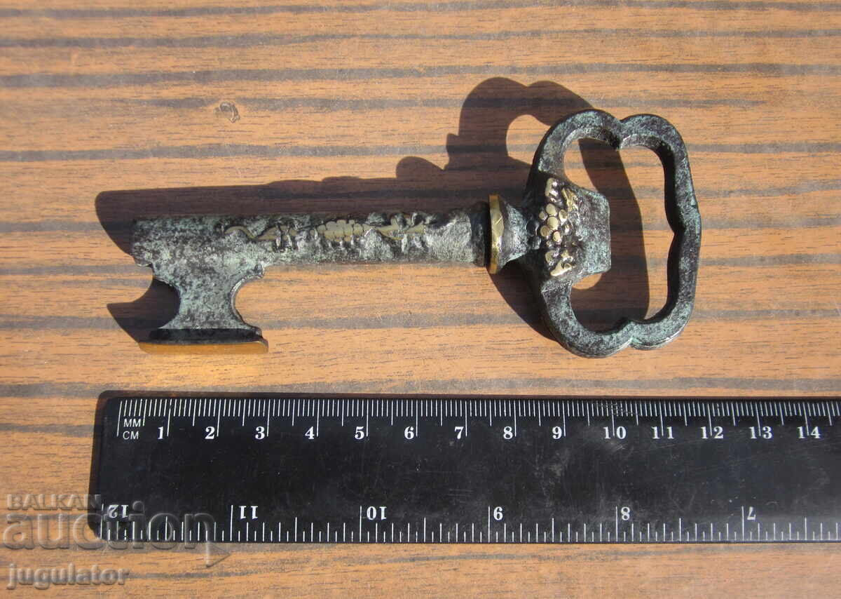 Αντίκα γερμανικό μπρούτζινο τιρμπουσόν με ανοιχτήρι μπίρας - 7