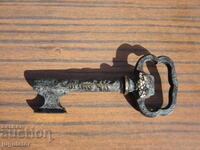 Αντίκα γερμανικό μπρούτζινο τιρμπουσόν με ανοιχτήρι μπίρας