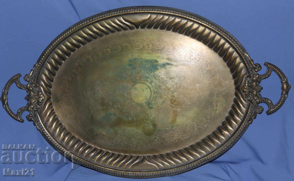 Αντίκα μεγάλος ορειχάλκινος διακοσμητικός δίσκος