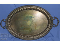 Старинен голям месингов декоративен поднос