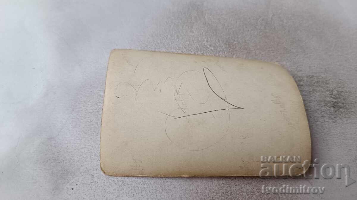 Photograph Harmanli Two Men Bathing in the Maritsa River 1937 with price 17.00 BGN | € 8.69