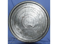 Старинна 1923 г. голяма медна калайдисана тава поднос