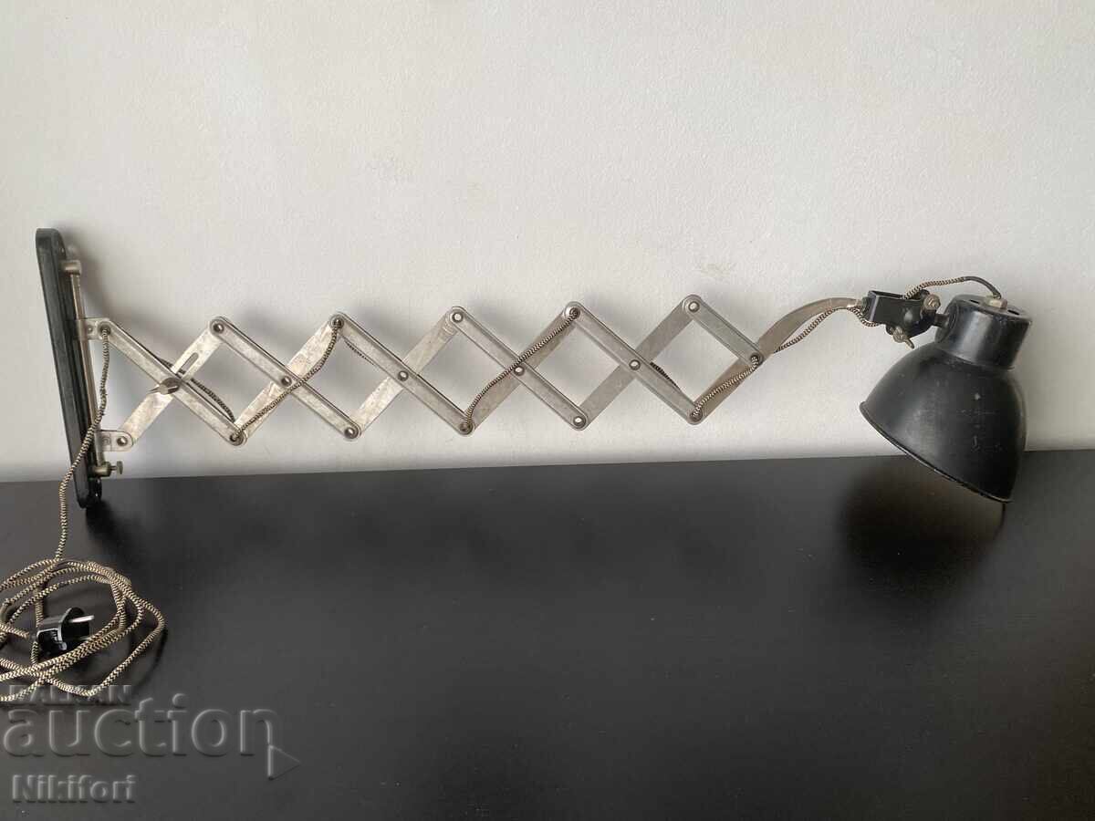 Δημοπρασία Παλιό Επεκτεινόμενο Φωτιστικό Vintage