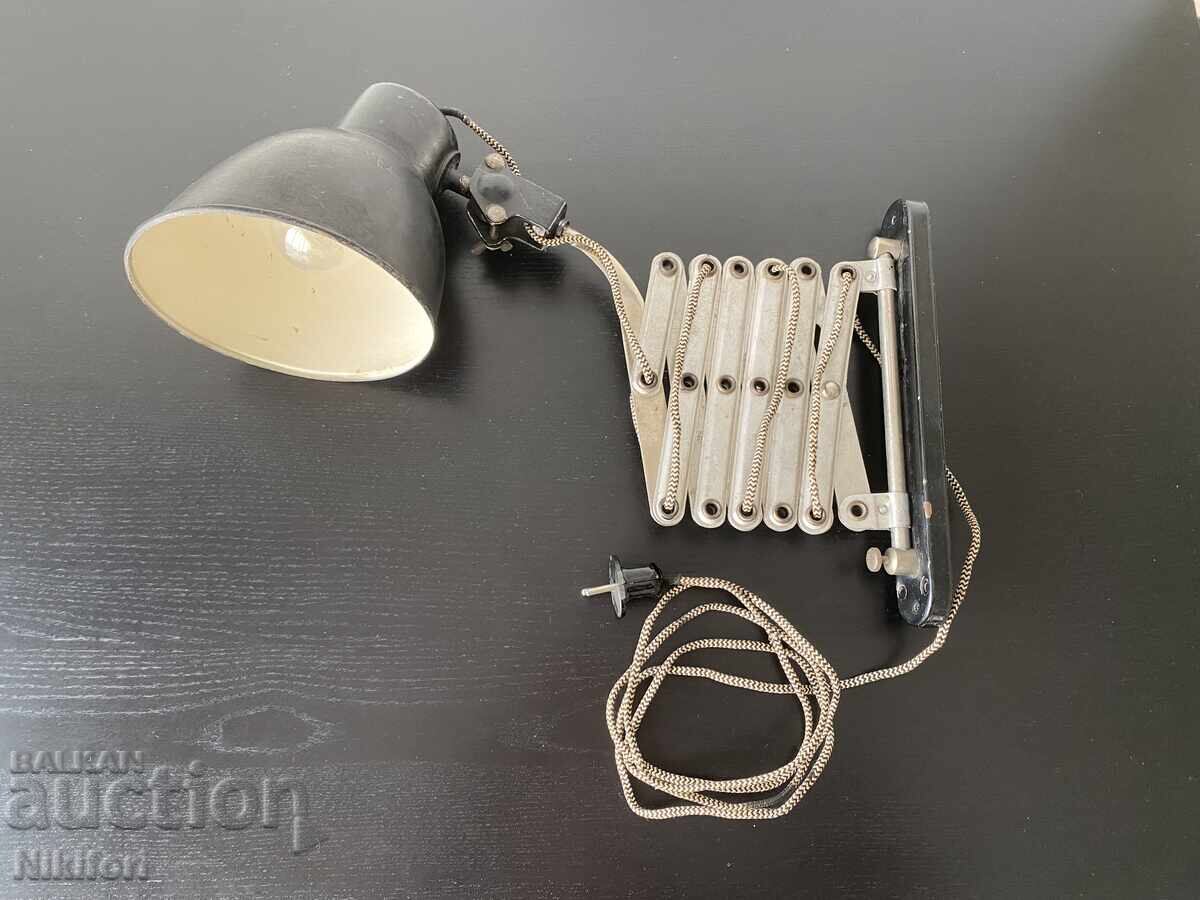 Παλιό Επεκτεινόμενο Φωτιστικό Vintage