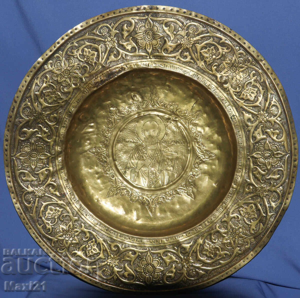 Ръчно изработена месингова скулптура икона 1931г. с цена 1500.00 лв. | € 766.94