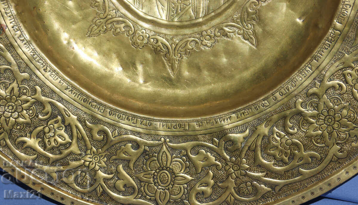 Ръчно изработена месингова скулптура икона 1931г. - 6